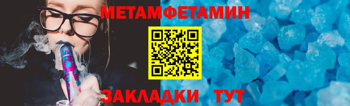 Спасск-Дальний  АМФ 98%  Вход с VPN 