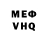 Метадон VHQ Tom McD71