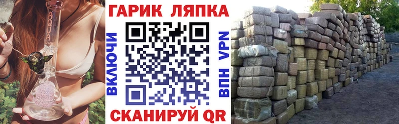 ГАШ ice o lator  купить наркотики сайты  Спасск-Дальний 