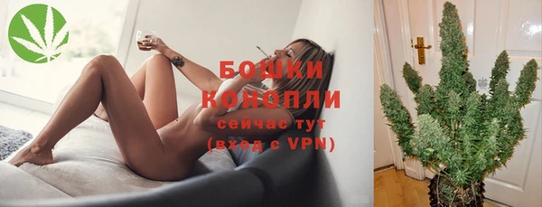 мескалин Ростов