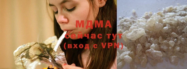 spice Россошь