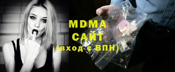 мескалин Ростов