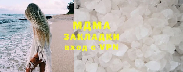 spice Россошь