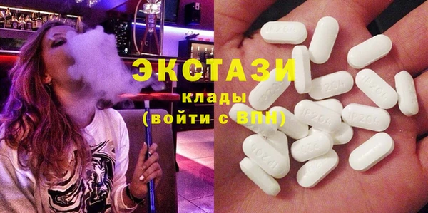 мескалин Ростов