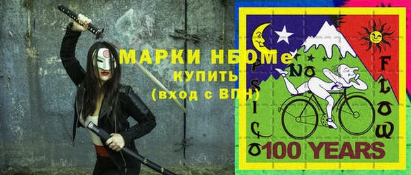 spice Россошь