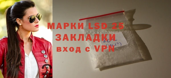 spice Россошь
