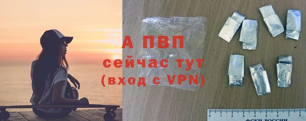 мескалин Ростов