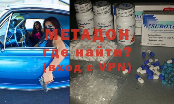 мескалин Ростов