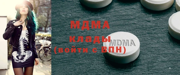 spice Россошь