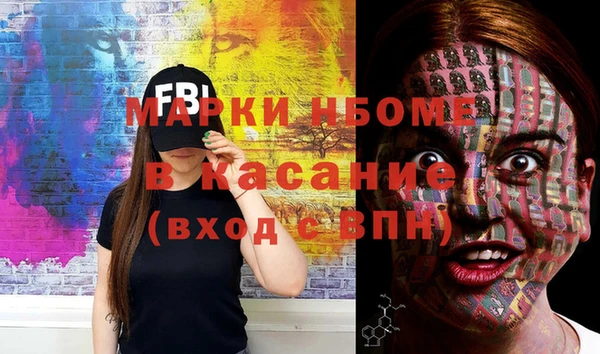 spice Россошь