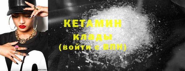 spice Россошь