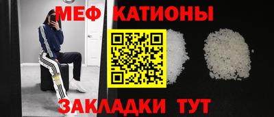 амф Дубна