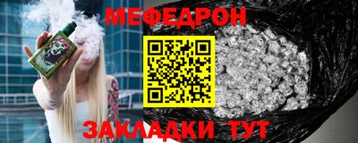 амф Дубна