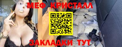 амф Дубна