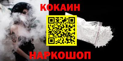 трава Донской
