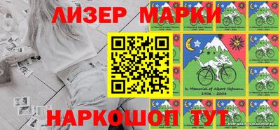 трава Донской