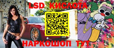 амф Дубна