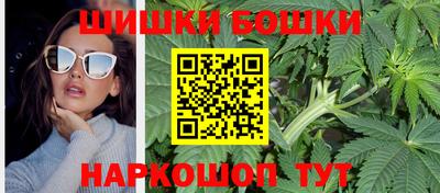 амф Дубна