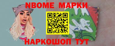 амф Дубна