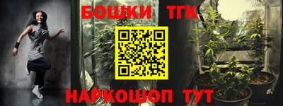 эйфоретик Донецк