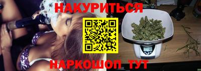 эйфоретик Донецк