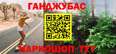 меф VHQ Обнинск