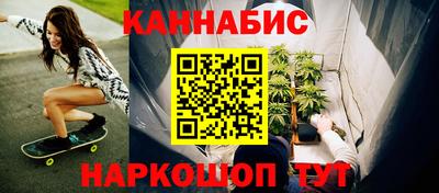 амф Дубна