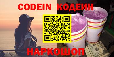 амф Дубна
