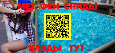 трава Донской