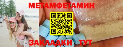 амф Дубна