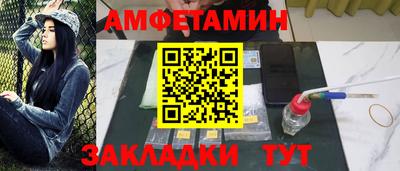 трава Донской