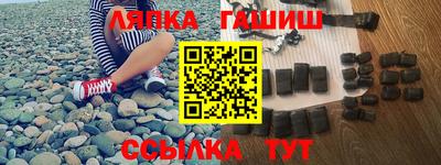 амф Дубна