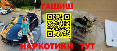 эйфоретик Донецк