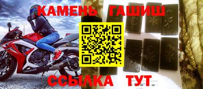 амф Дубна