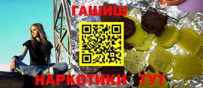 амф Дубна