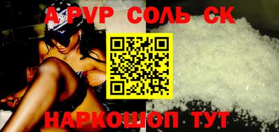 амф Дубна