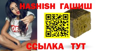 сатива Нягань