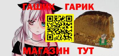 амф Дубна