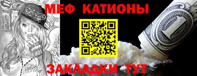 амф Дубна