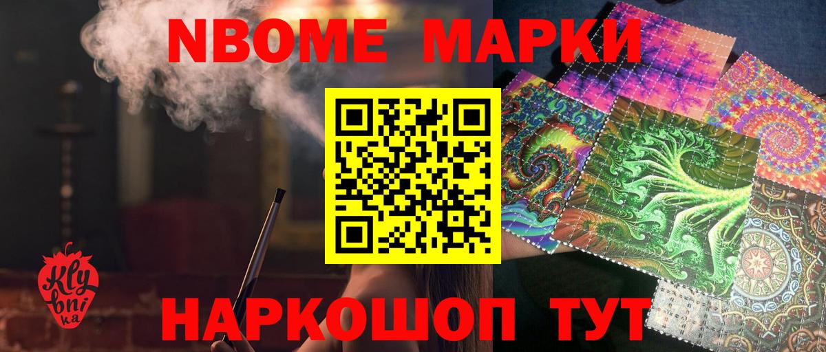 Лсд 25 экстази кислота  Вход с VPN  Лсд 25 экстази кислота  Спасск-Дальний 