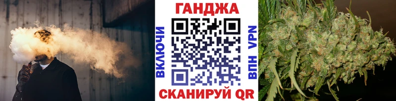 OMG маркетплейс  закладка  Спасск-Дальний  МАРИХУАНА индика 